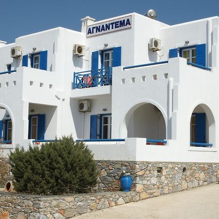 Agnantema Apartment Irakleia  Bagian luar foto