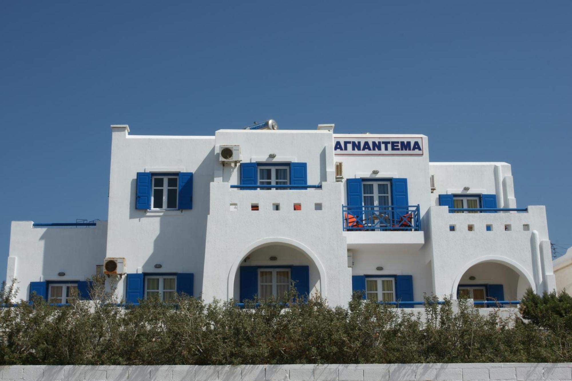 Agnantema Apartment Irakleia  Bagian luar foto